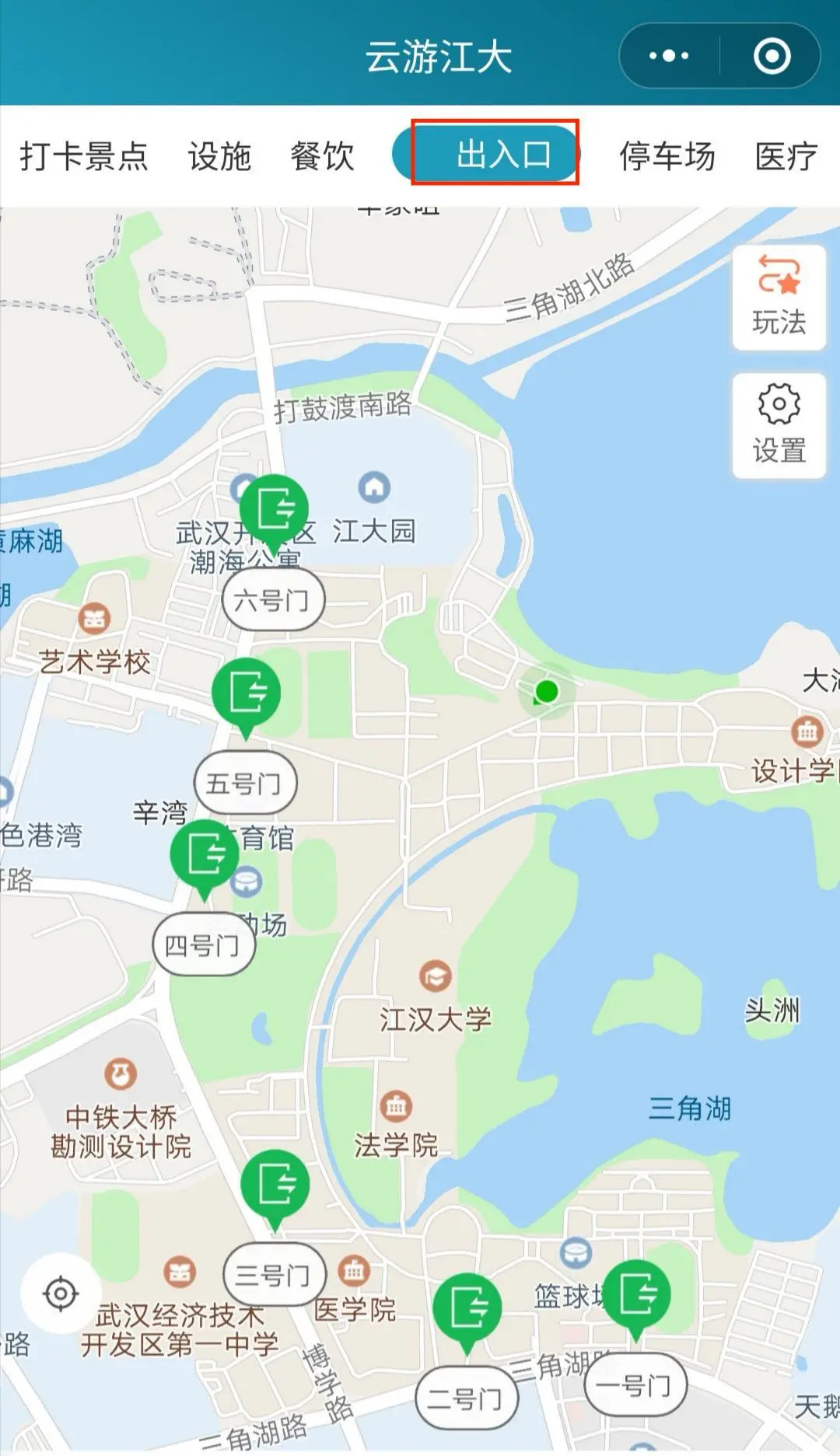 江汉大学地图 校内图片